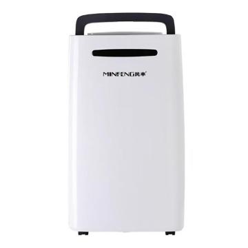 民丰 家用除湿机，MFD-38，除湿量38L/D ，水箱容量5.5L，适用面积30-70㎡ 售卖规格：1台