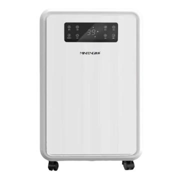 民丰 家用除湿机，MFD-70，除湿量70L/D ，水箱容量10L，适用面积70-140㎡ 售卖规格：1台