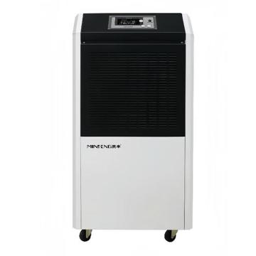 民丰 工业除湿机，MFD-138，除湿量138L/D ，适用面积130-260㎡ 售卖规格：1台