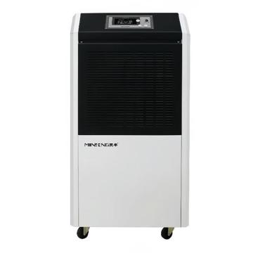 民丰 工业除湿机，MFD-158，除湿量158L/D ，适用面积150-300㎡ 售卖规格：1台