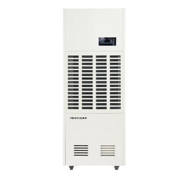 民丰 工业除湿机，MFD-7S，除湿量168L/D ，适用面积170-350㎡ 售卖规格：1台
