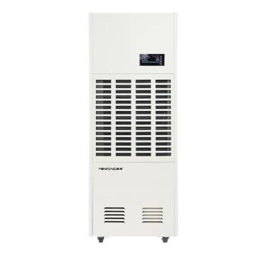 民丰 工业除湿机，MFD-10S，除湿量240L/D ，适用面积240-500㎡ 售卖规格：1台