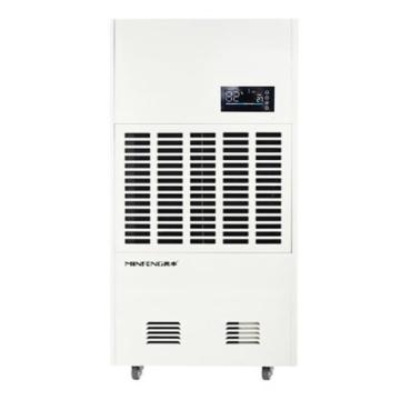 民丰 工业除湿机，MFD-15S，除湿量360L/D ，380V，适用面积300-600㎡ 售卖规格：1台