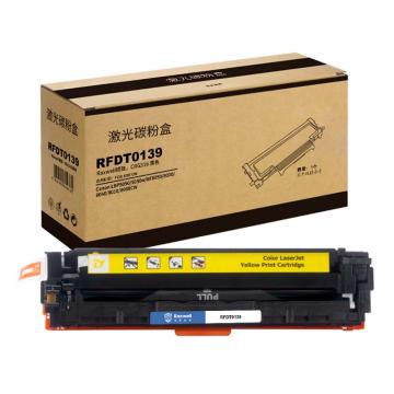 Raxwell 兼容耗材，316Y黄色硒鼓CRG316适用佳能LBP5050N硒鼓 佳能5050硒鼓LBP5050墨盒，RFDT0139 售卖规格：1个