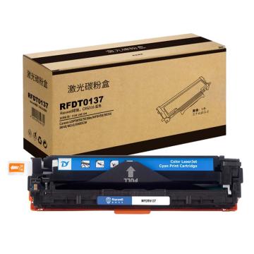 Raxwell 兼容耗材，316C青色硒鼓CRG316适用佳能LBP5050N硒鼓 佳能5050硒鼓LBP5050墨盒，RFDT0137 售卖规格：1个