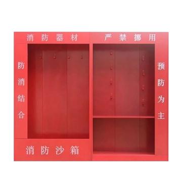Raxwell 工地消防柜，2400*2000*400mm，空柜，厚度0.6mm，RMFS0028 售卖规格：1台