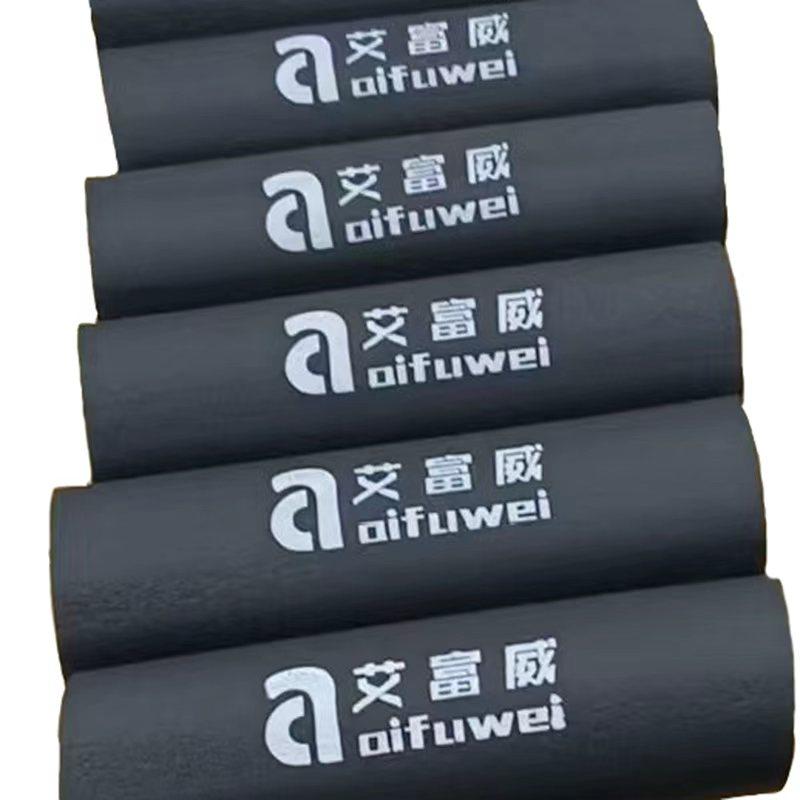 艾富威 B1级橡塑保温管，34mm(内径)×25mm(壁厚) ，黑色，20根/包，40米/包 售卖规格：20根/包