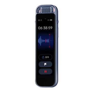 科大讯飞/iFLYTEK 录音笔Magic 录音转文字同声转译会议纪要 Hi-Res高清长续航，AIR2521 64GB|MP3，WAV|718小时|10米 售卖规格：1个