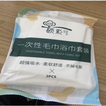 嘉妍 代用巾，30*60cm 独立包 售卖规格：1条