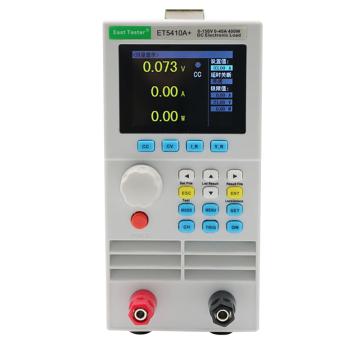 中創(chuàng) 可編程直流電子負(fù)載測試儀，ET5410A+ET5410A+ 150V/40A/400W 單通道 售賣規(guī)格：1臺(tái)