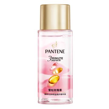 潘婷/PANTENE 三分钟奇迹精油，雪松玫瑰15ml  48瓶/箱 售卖规格：1箱