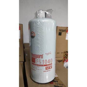 弗列加FLEETGUARD 柴滤，FS1040