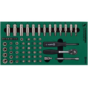 世达 套筒套装，9901 6.3mm系列公制63件套 售卖规格：1套