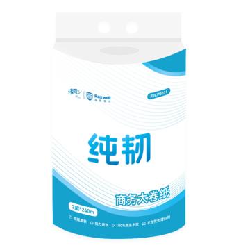 Raxwell |清风 商务2层240米大卷纸，RJCP0011 91×120mm 售卖规格：12卷/箱