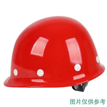 安铠迅 玻璃钢安全帽，B5-红色