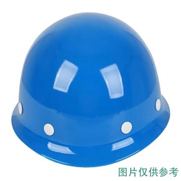 安铠迅 玻璃钢安全帽，B5-蓝色