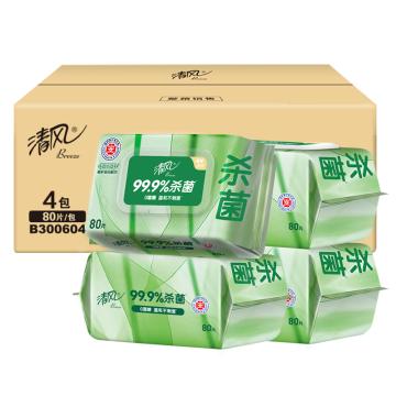 清風/Breeze 單層濕紙巾，BWB80YE/BWB80YE2/BWB80YE3 御本草 80片/包 160×200mm (新老包裝隨機發(fā)貨） 售賣規(guī)格：4包/箱