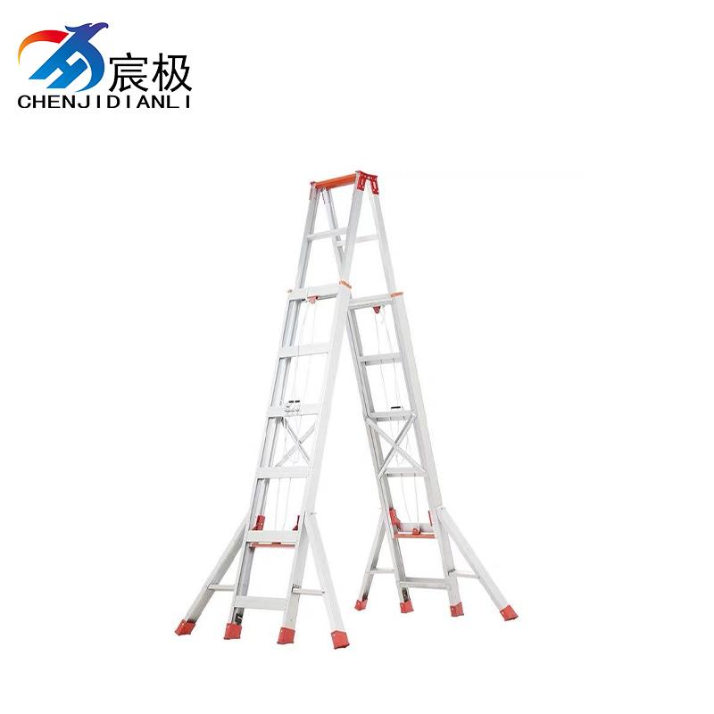 宸极 铝合金人字升降梯，8M 售卖规格：1个