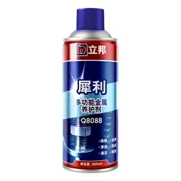 立邦 多功能金属养护剂Q8088，Q8088 犀利 售卖规格：360毫升/罐