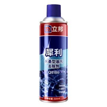 立邦 水基型油污去除剂Q8186，Q8186 犀利 售卖规格：500毫升/罐