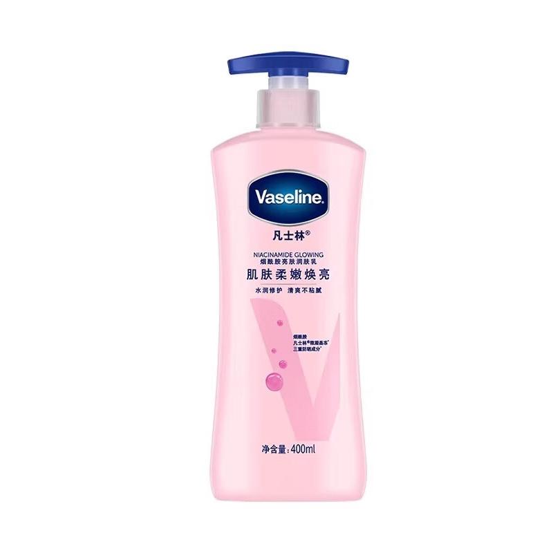 凡士林/VASELINE 润肤露，亮采修护400ml 维他亮肤 售卖规格：1瓶