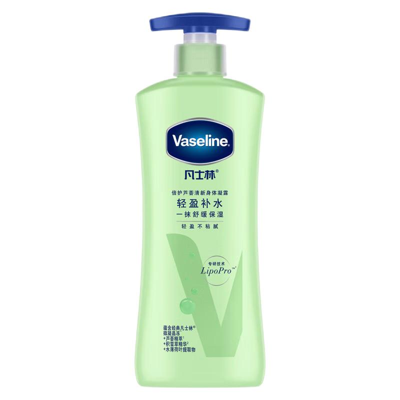 凡士林/VASELINE 润肤露，倍护芦荟400ml 售卖规格：1瓶