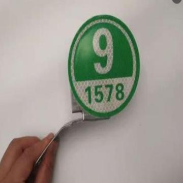 網(wǎng)易通 附著式百米牌，15cm圓形，合金百米標(biāo)，數(shù)字1-9 售賣規(guī)格：1個(gè)