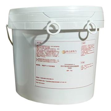 豪達(dá)威/Hdawei 高分子聚合防火防水封堵材料（發(fā)泡），DGHDW9001（發(fā)泡）DGHDW9001-1（發(fā)泡） 售賣規(guī)格：10千克/組