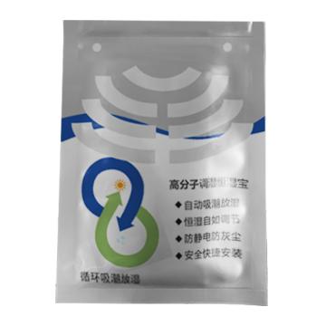 豪达威/Hdawei 高分子调湿恒湿宝（橡胶），DGHDW9014 售卖规格：1片