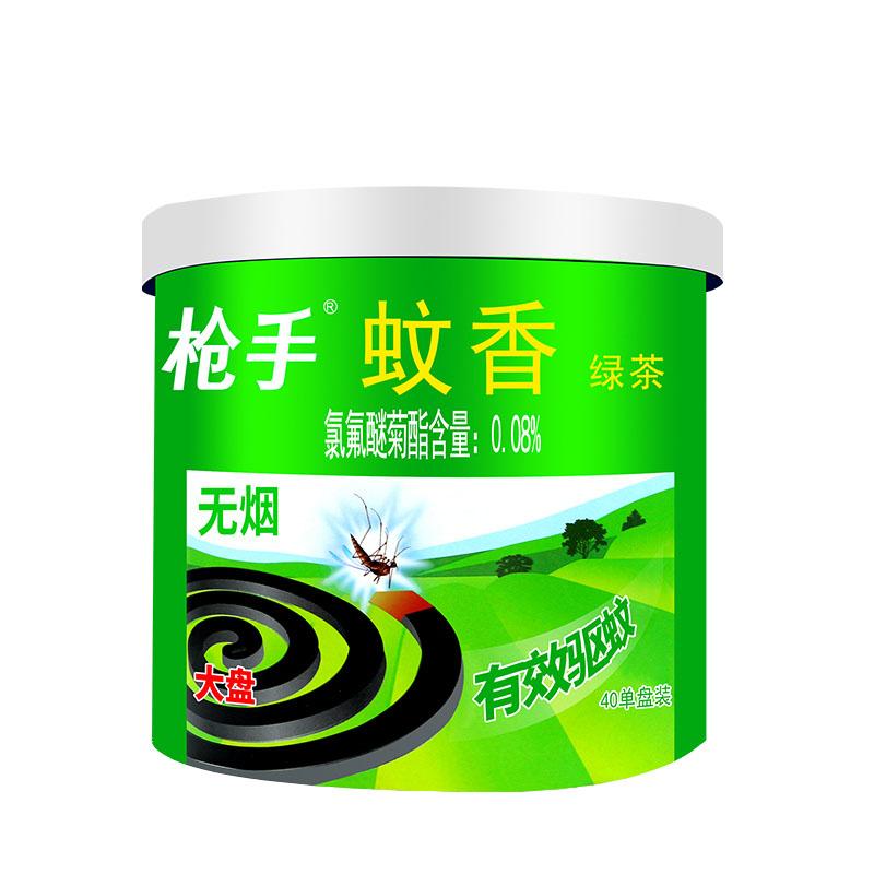 枪手 无烟大盘蚊香，绿茶香40盘/盒 12桶/箱 防蚊有效驱蚊/1箱 售卖规格：12桶/箱