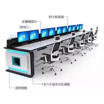 中伟 监控操作台可拼接指挥中心控制台监控室电脑桌机柜，6000*800*750 售卖规格：1台