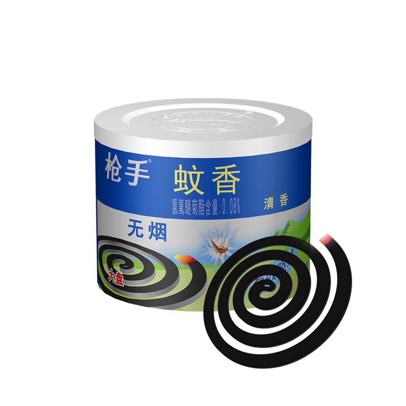 枪手 无烟大盘蚊香，清香40盘/盒 12桶/箱 舒适驱蚊燃烧稳定/1箱 售卖规格：12桶/箱