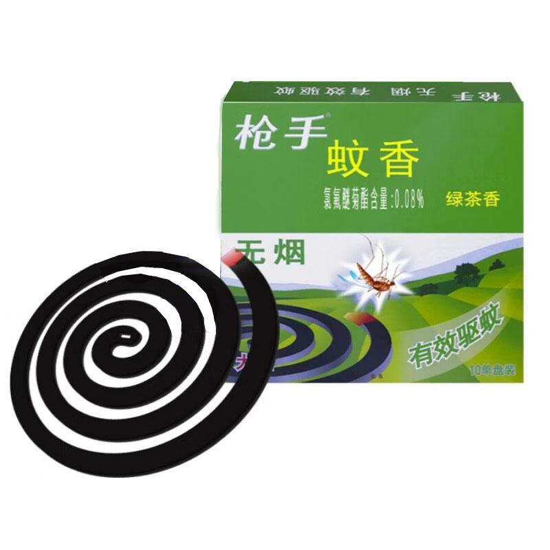 枪手 无烟蚊香，绿茶香10盘/盒 60盒/箱 无烟防蚊杀蚊/1箱 售卖规格：60盒/箱