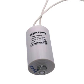 亞牌 防爆補償電容，18μF/250V/105℃ 售賣規(guī)格：1個