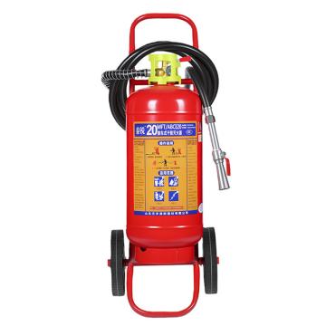 泰锐 2025新国标，手提式干粉灭火器20KG，MF/ABCE20 售卖规格：1个