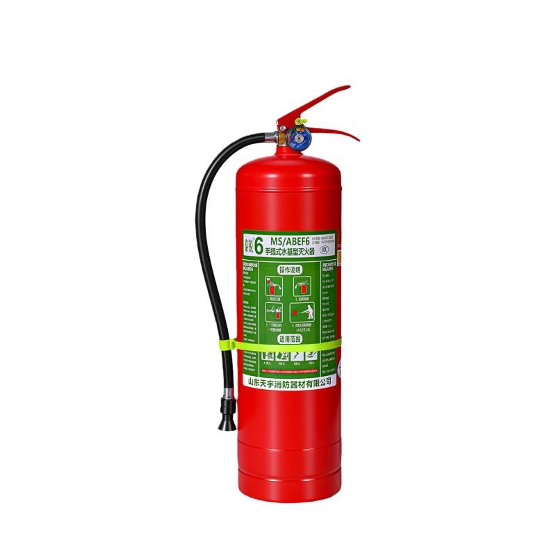泰锐 水基手提式灭火器（新国标），MS/ABEF6L 售卖规格：1个