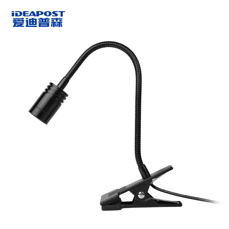 愛迪普森 愛迪普森（IDEAPOST）LED夾子軟管射燈，AD-S90  3W白光，插電式，220V 售賣規(guī)格：1個