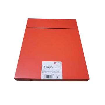 富明威 工業(yè)膠片，IX100GV (Q7) 14in*17in 售賣規(guī)格：1盒