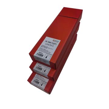 富明威 工業(yè)膠片，IX100GV (Q7) 80*300 售賣規(guī)格：1盒