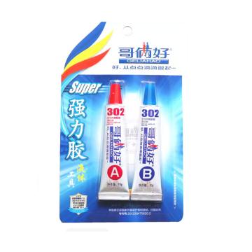 哥俩好 AB胶，AB胶 20g 售卖规格：1组