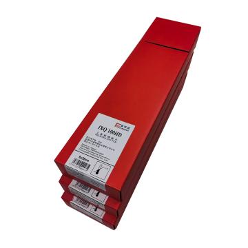 富明威 工業(yè)膠片，IXQ100HD 80*360 售賣規(guī)格：1盒