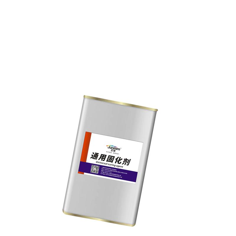 巨炫 通用型固化剂，通用固化剂，透明，4kg/1桶 售卖规格：4千克/桶