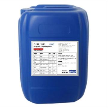 默斯米 乙二醇，MOS-HXRJ-YEC99025-AR CAS：107-21-1，99.5%，AR，25KG/塑料桶 售卖规格：1桶