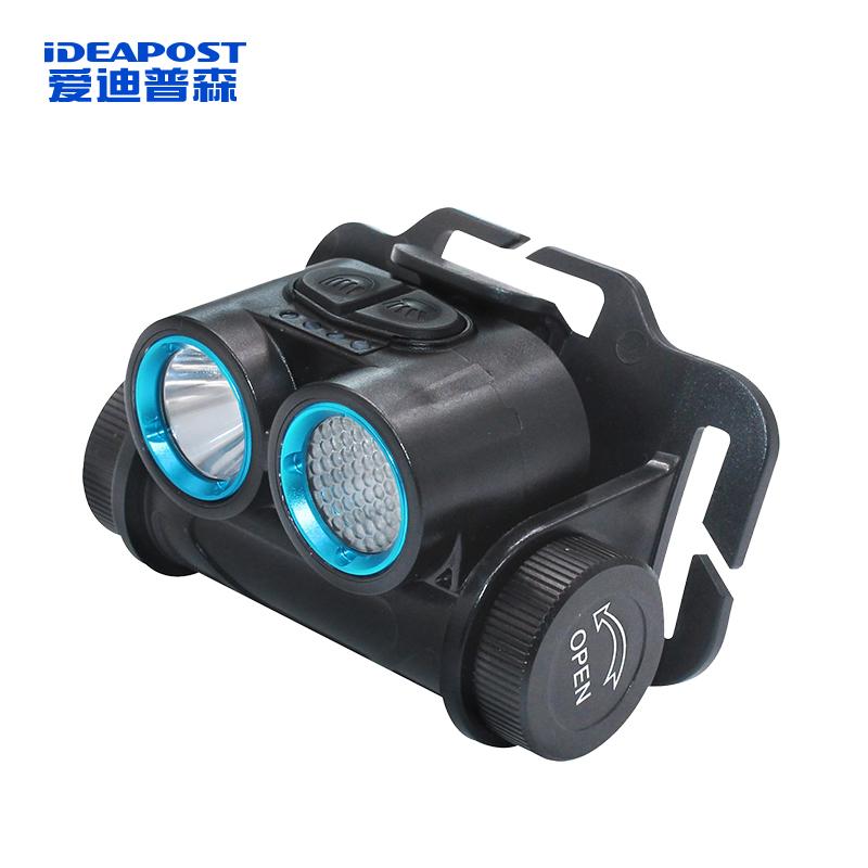 愛(ài)迪普森 微型防爆頭燈，ADTD5135 2*3W 3.7V IP66 2600mAh 售賣規(guī)格：1個(gè)