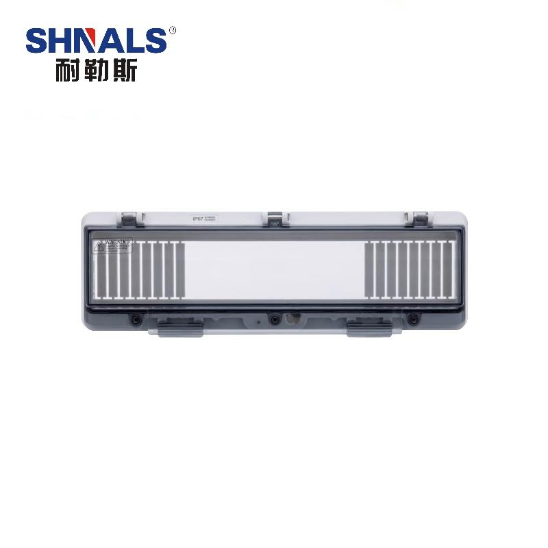 SHNALS 三防透明保護窗罩，SFTM-16 /16回路 售賣規(guī)格：1個
