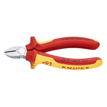 凯尼派克/KNIPEX 绝缘斜口钳，70 06 140 140mm 售卖规格：1把