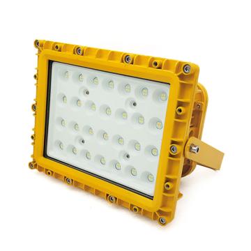 奇辰 防爆LED照明灯，QC-FB008-A-150W