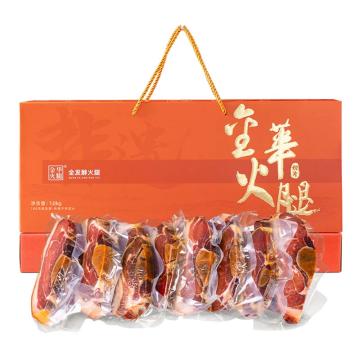 金华火腿 金华火腿1.0kg切片礼盒（2023爱马仕橙），切片礼盒1.0kg 售卖规格：1盒