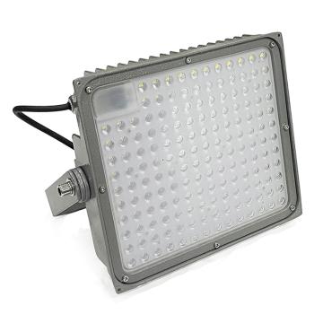 一鍵聯(lián) LED智能調(diào)光泛光燈，YJLZL9822 200W，IP65，5000K ，單位：個 售賣規(guī)格：1個