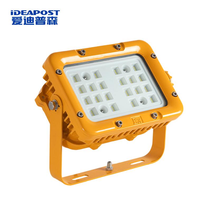 愛迪普森 LED防爆泛光燈，ADBF1988-300 50W 白光，120Lm/W,IP66，220V 售賣規(guī)格：1個